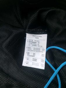 Nike T90 Track Pants