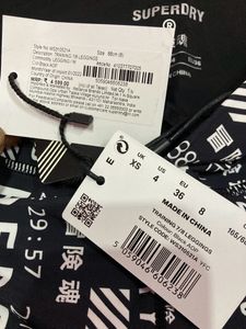 Superdry TRAINING 7/8 LEGGINGS