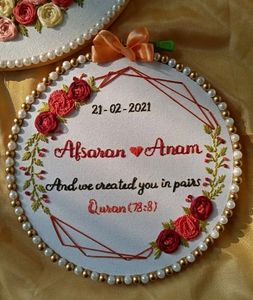 Couple Name Hoop With Quotes