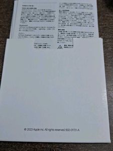 Apple AirPods Pro (2nd Gen)