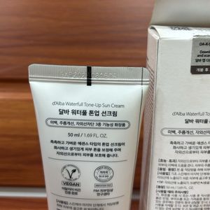 D'Alba UV Essence Waterfull Tone-Up Sun Cream