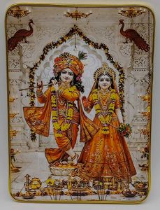 Gold Trimmed Decorative Wall 2pc