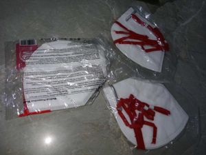 Medical Protective Masks 3