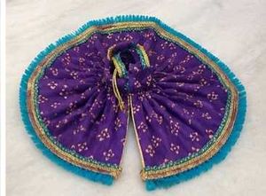 💜 Royal Purple Laddu Gopal Ji Designer Poshak (Si