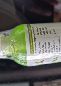 Aloevera Neem Face Wash