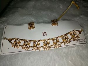 Neck Piece
