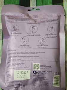 Carbamide Forte Foot Mask