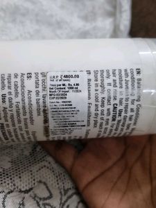 GK Hair Balancing Conditioner