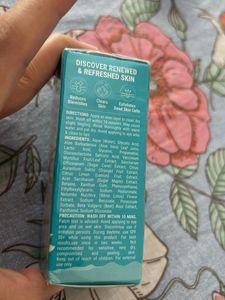 Pilgrim Peeling Solution