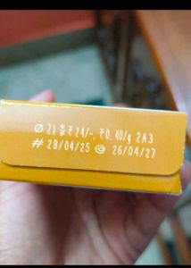 Pears Soap 15pcs With Free Gift