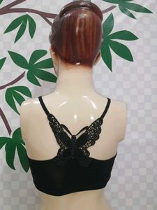 (800)Black Cami Bralette