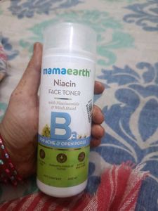 Mama Earth Products