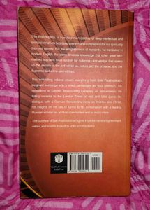 The Science of Self-Realization