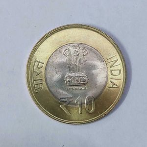 125 years National Archives of India coin