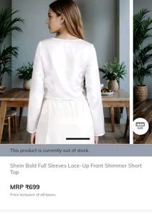 Shein Lace-Up Front Shimmer Top🌙