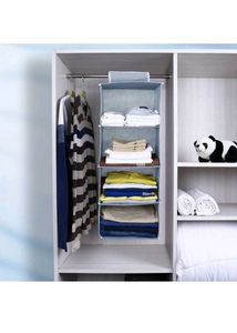 Multi Organiser