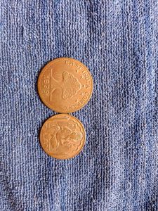 old coins both unique