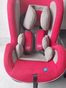 Price drop Alert . Brand New Baby Car Seat