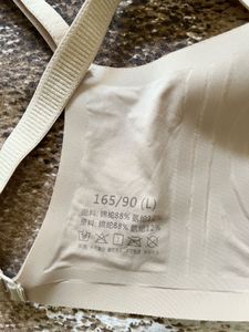 Comfortable Seamless Nude Bra