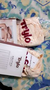 set of 2 full coverage trylo bra