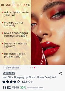 Just Herbs Lip Honey Plumping Gloss