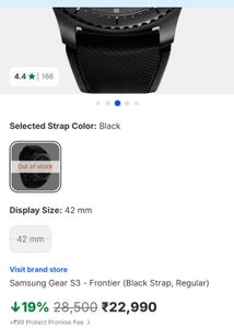 Galaxy S3 frontier Samsung Smartwatch