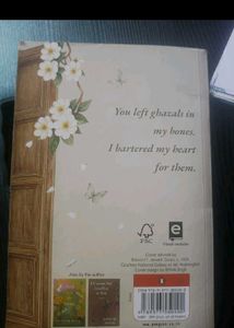 Did You Ever Love Me? By Rithvik Singh
