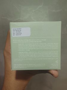 Celimax Jii whoo gae heartleaf Bha pad