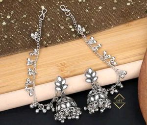 Designer Oxidized Jhumka Earrings with Chain