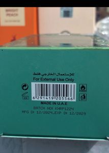 SALE Alert ‼️KHAIR Pistachio Eau de Parfum