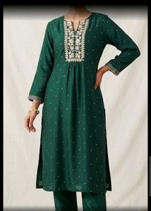 Elegant Emerald Green Kurta Set