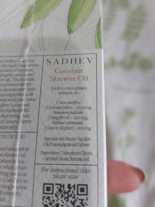 Ayurveda Coconut Shower Oil