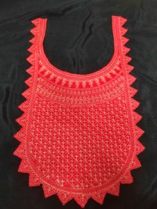 Beautiful Neck Patch