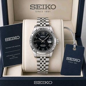 SEIKO - ICONIC BLACK