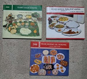 Vintage Cookbook Collection (3 Books)