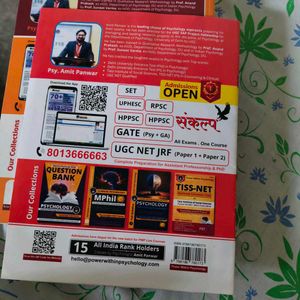 UGC NET Preparation Book
