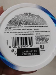 Vaseline Cloud Soft Light Moisturiser