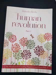 Human Revolution by Daisaku Ikeda