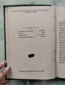 The English Essay &amp; Essayists by Hugh Walker