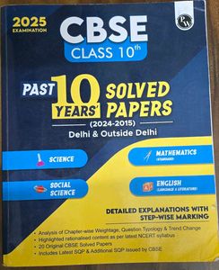 CBSE Class 10th Past 10 Years Solved Papers (2024-