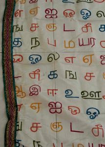 Vibrant Unique Tamil Alphabet Scarf/Dupatta