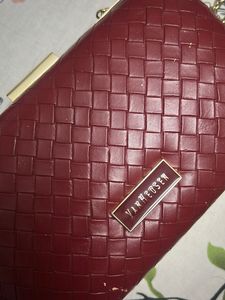 Van Heusen Red Woven Clutch Bag