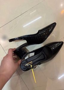 Black Patent Slingback Heels