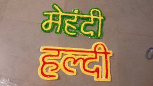Haldi Mehendi Banner
