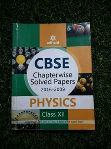 CBSE Physics Chapterwise Solved Papers XII