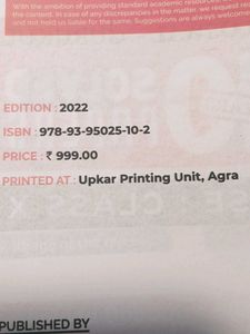 Oswal Gurukul 10 Years Solved Papers ICSE Class X