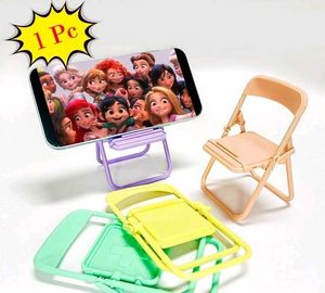 Cute Folding Chair Phone Stand (Blue)