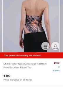 Flowy Abstract Print Halter Top (Size S)