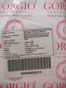 RICA Brazilian Wax