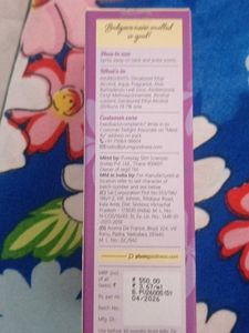 Plum Body Lovin Vanilla Vibes  Mis